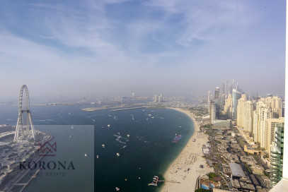 Mieszkanie Sprzedaż Zjednoczone Emiraty Arabskie, Dubaj